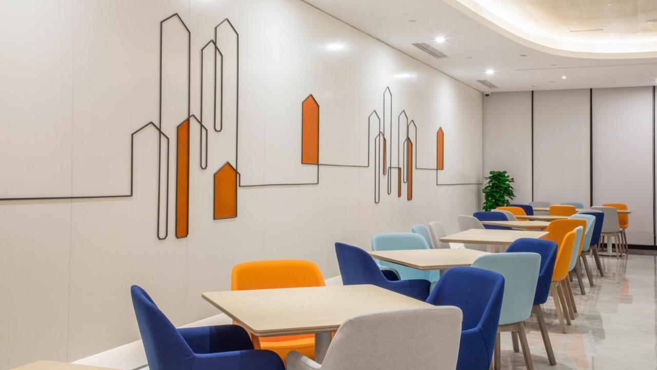 Holiday Inn Express Shanghai Hongqiao North By Ihg Fengbang Exterior foto